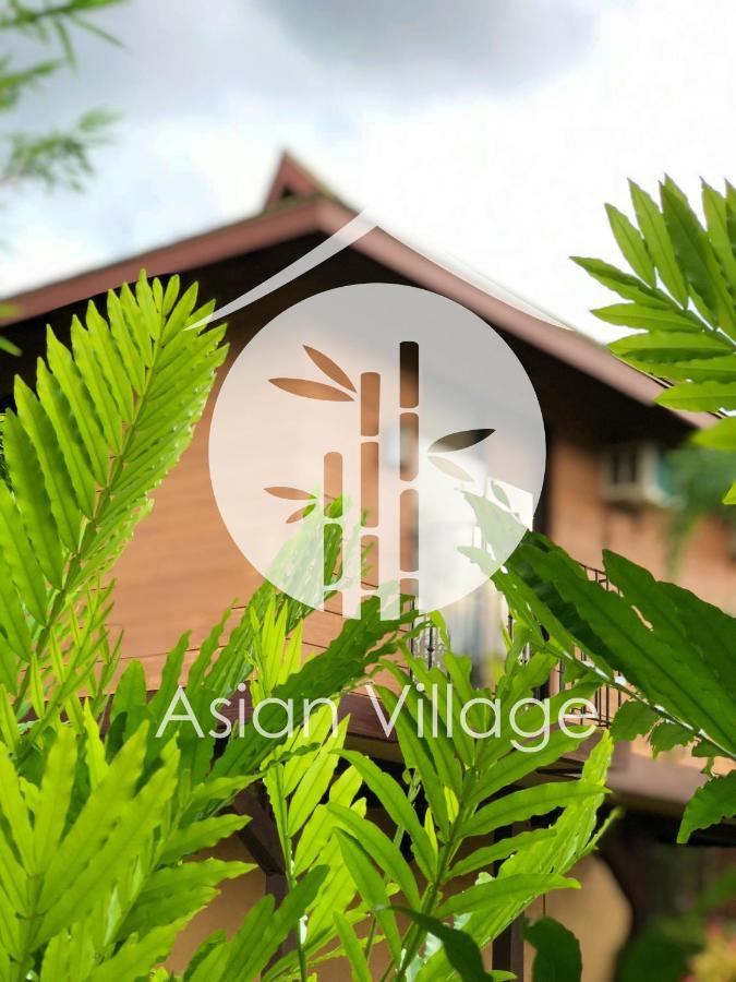 Asian Village Tagaytay 大雅台 外观 照片